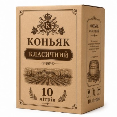Коньяк Класичний 10 л, тетрапак