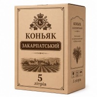 Коньяк Закарпатський на розлив 5 л