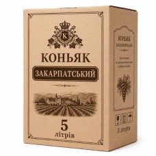 Коньяк Закарпатский на разлив 5 л
