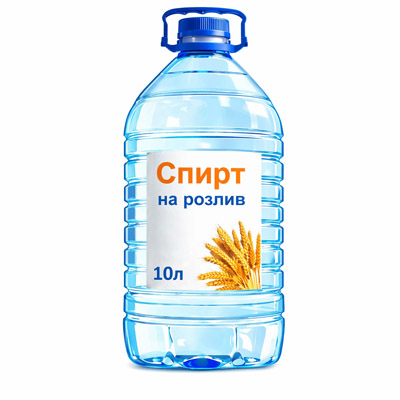 Спирт на разлив 96,3% 10 литров